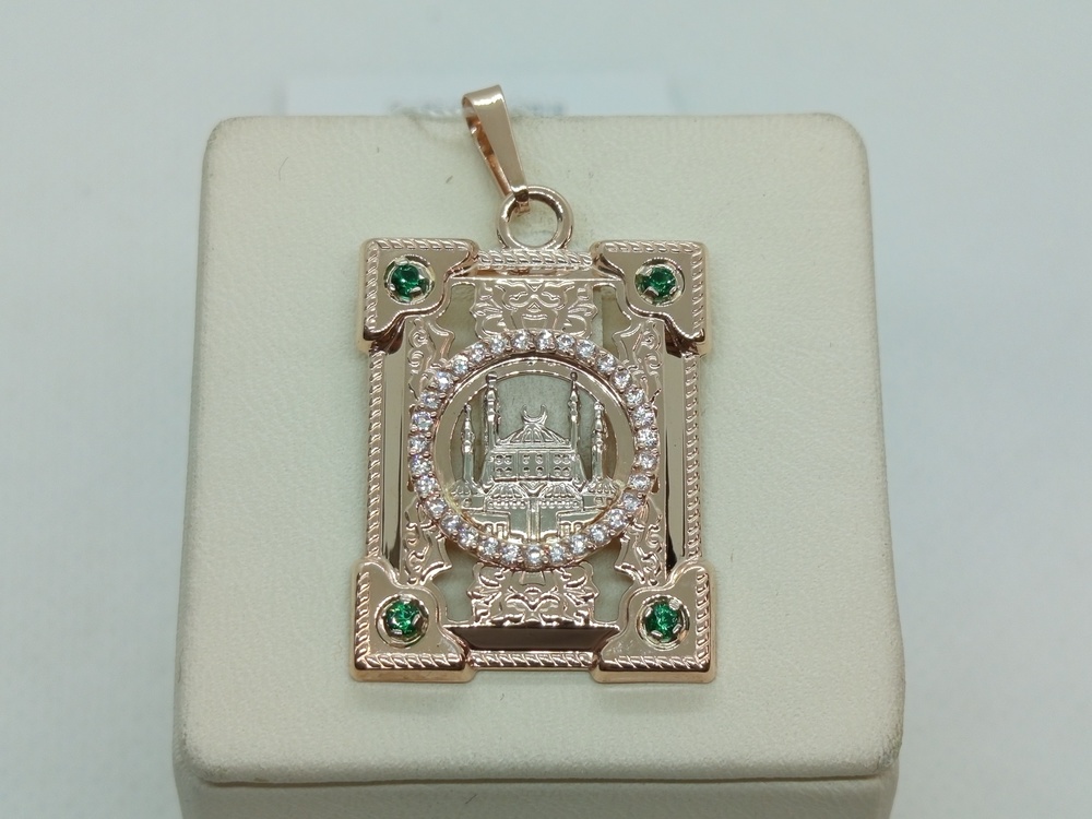 ПОДВЕСКА МЕЧЕТЬ с камнями (Au 585)
