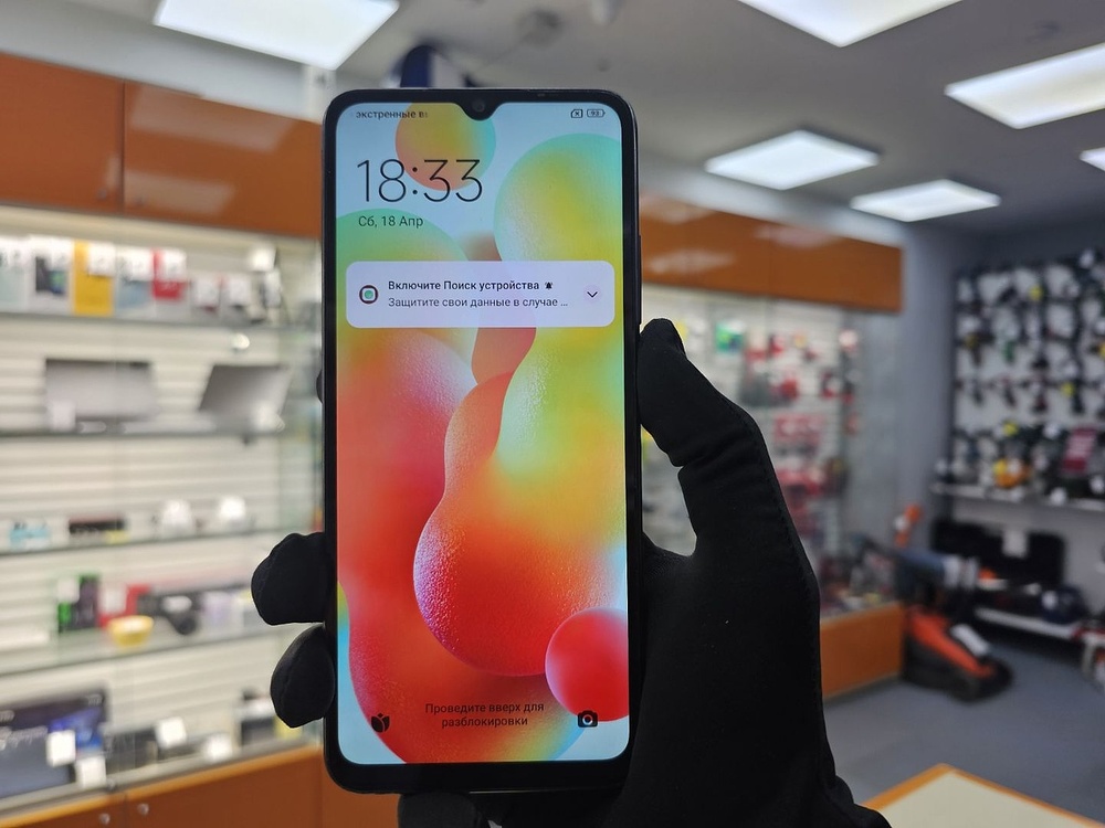 Смартфон Xiaomi Redmi 12C 4/128