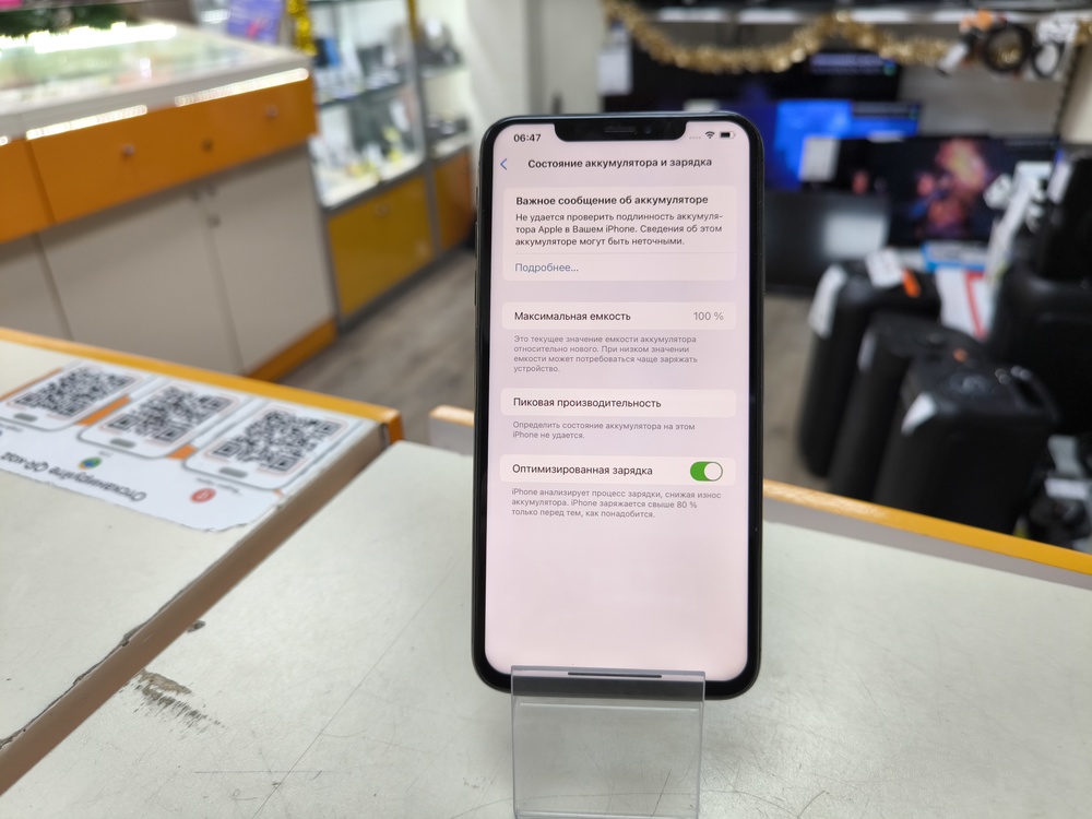 Смартфон Apple iPhone Xs Max 64Gb