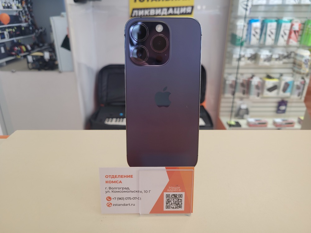 Смартфон Apple Iphone 14 Pro 256Gb