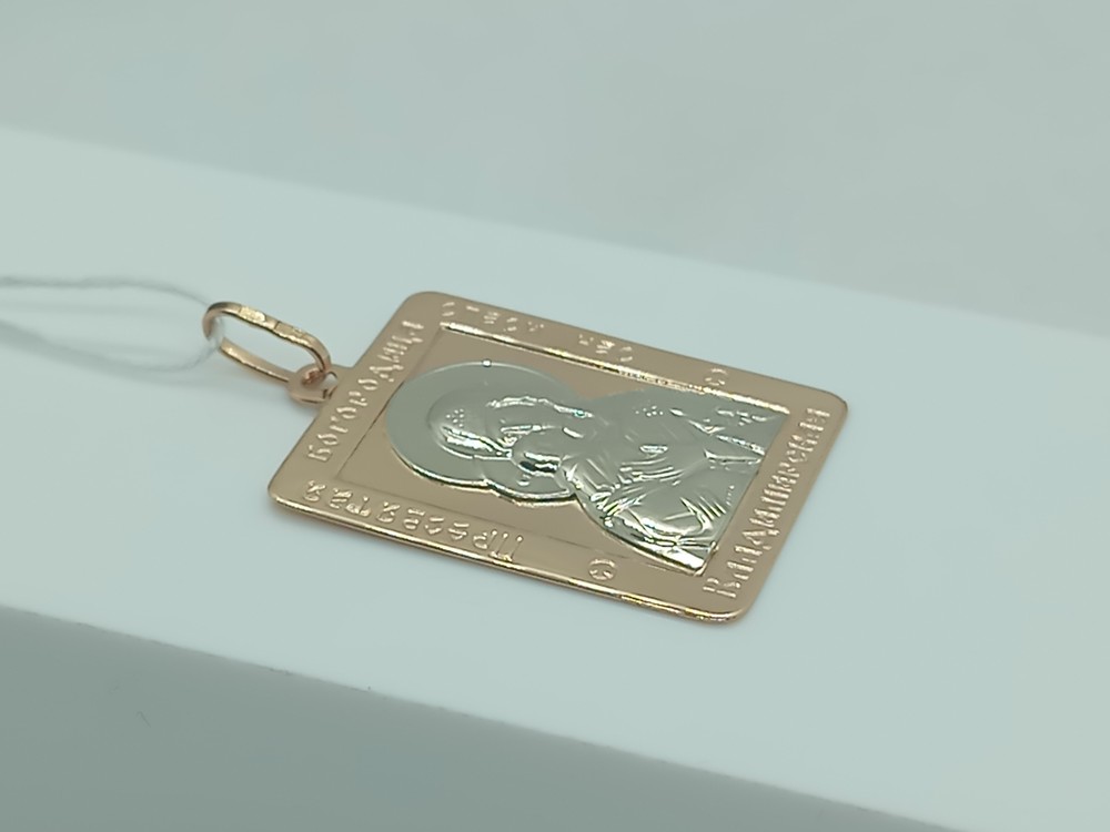 ПОДИБК585 ПОДВЕСКА ИКОНА БЕЗ КАМНЯ (Au 585)