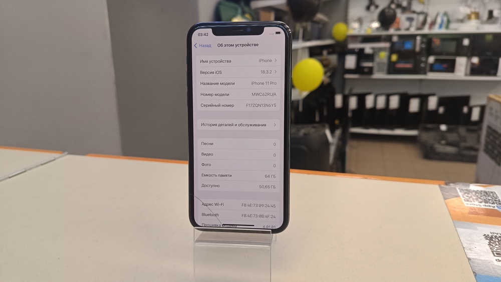 Смартфон Apple iPhone 11 Pro 64Gb