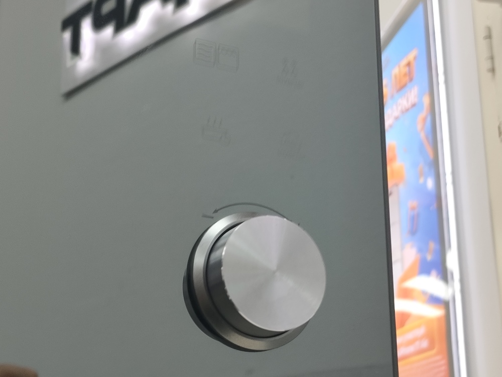 Микроволновая печь LG MB65W65DIR