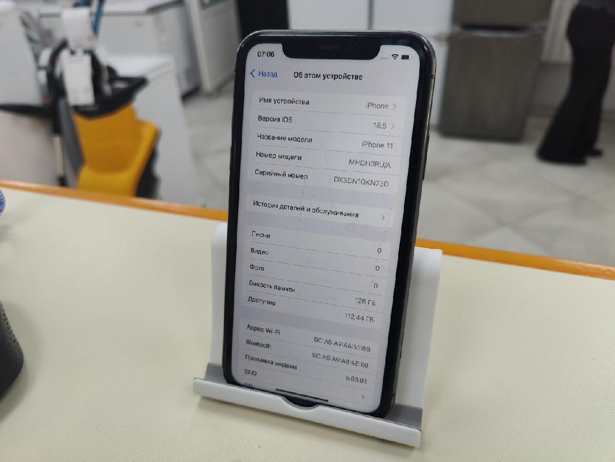 Смартфон Apple iPhone 11 128Gb