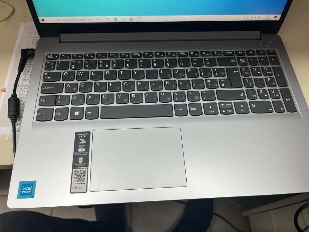 Ноутбук Lenovo Ideapad 1i; Celeron N4500, HD Graphics, 8 Гб, 240 Гб, Нет