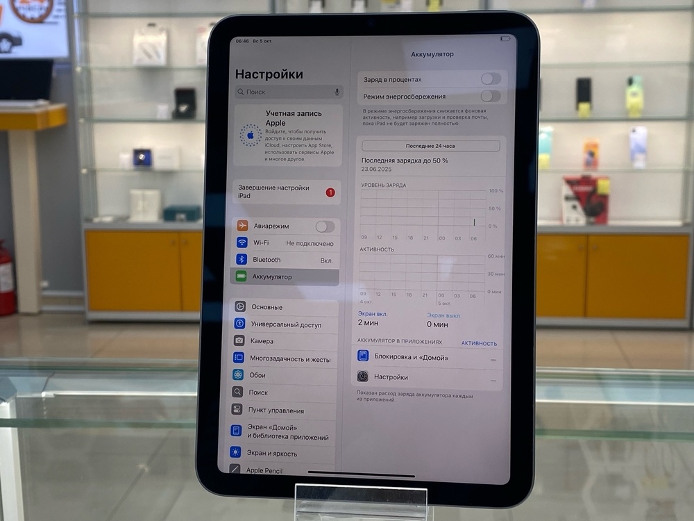 Планшет Apple iPad mini 6 64 ГБ(2021, A2567 (Wi-Fi)