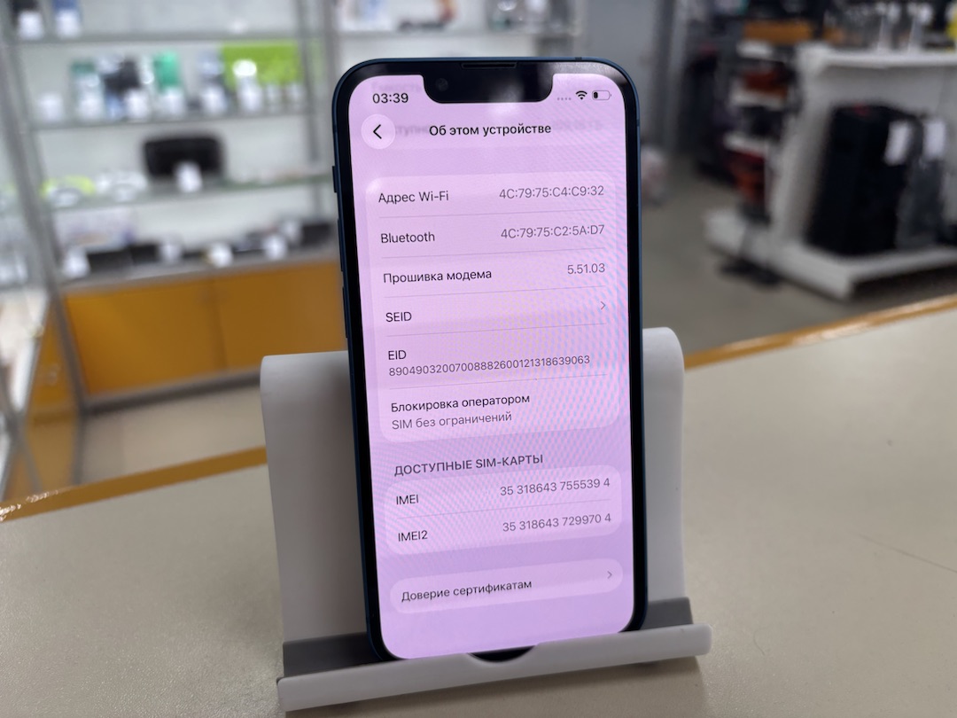 Смартфон Apple iPhone 13 Mini 128Gb