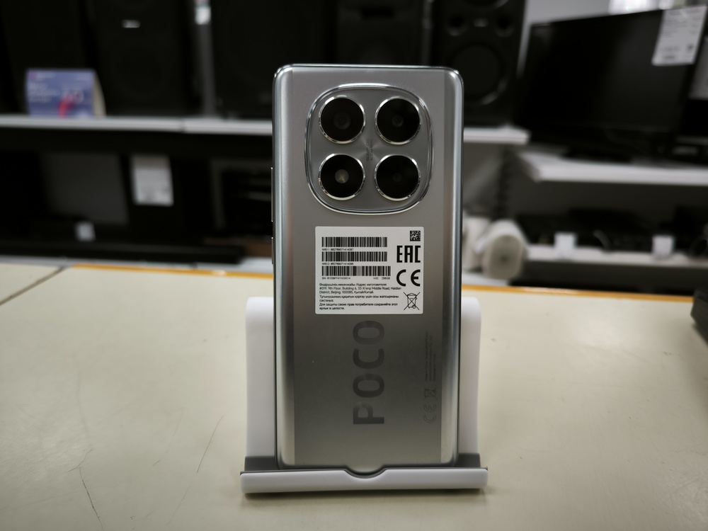 Смартфон Xiaomi POCO X7 8/256