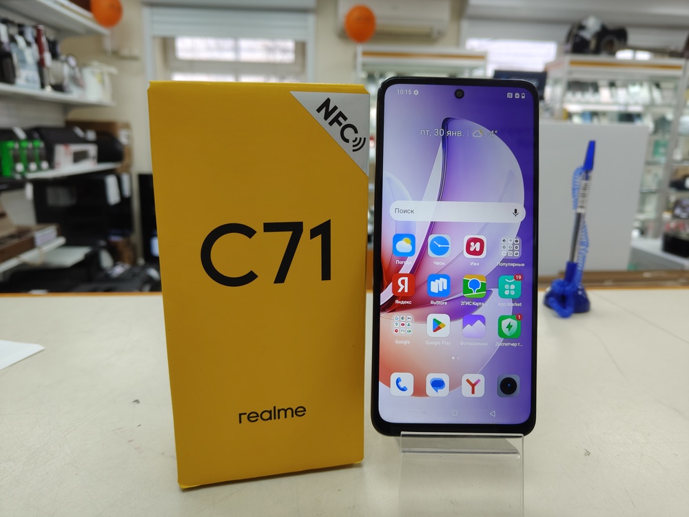 Смартфон Realme C71 8/256
