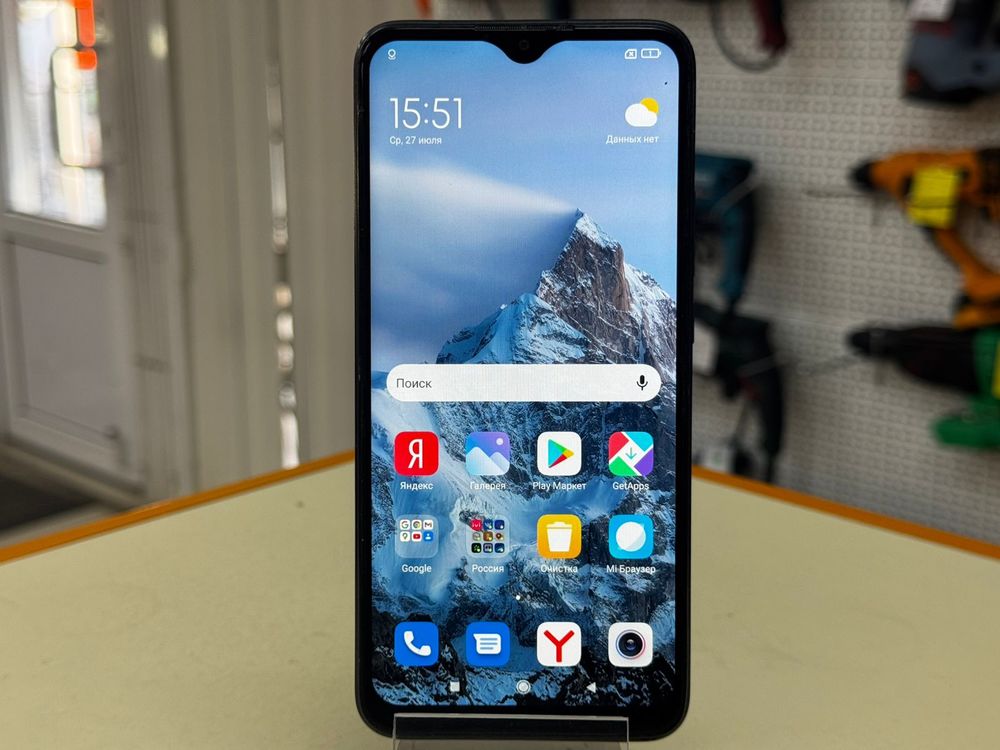 Смартфон Xiaomi Redmi 9 4/64
