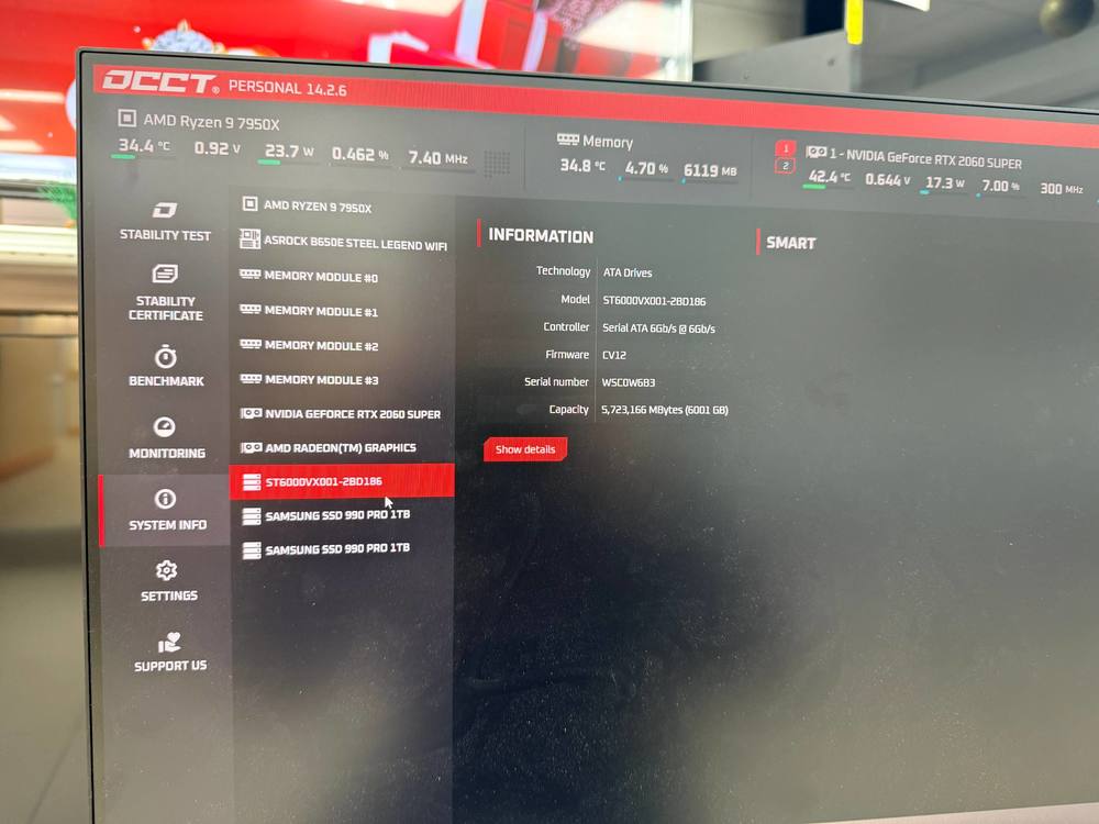 Системный блок Noname; Ryzen 9 7950X, GeForce RTX 2060 Super, 128 Гб, 1 Tb, 6 ТБ