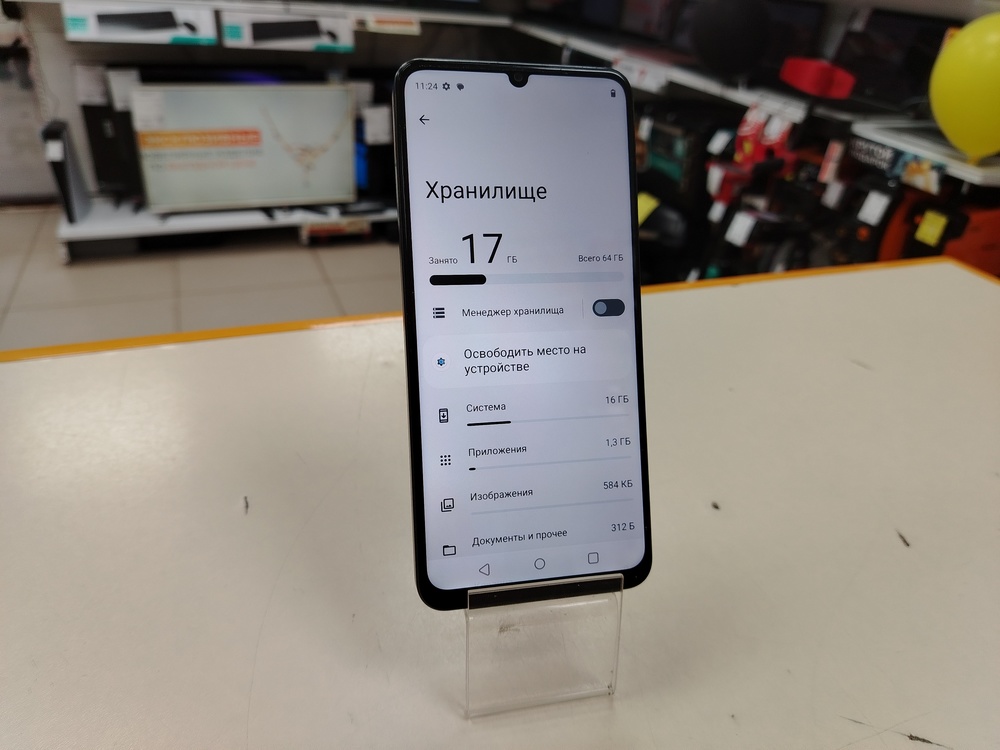 Смартфон Realme Note 50 3/64