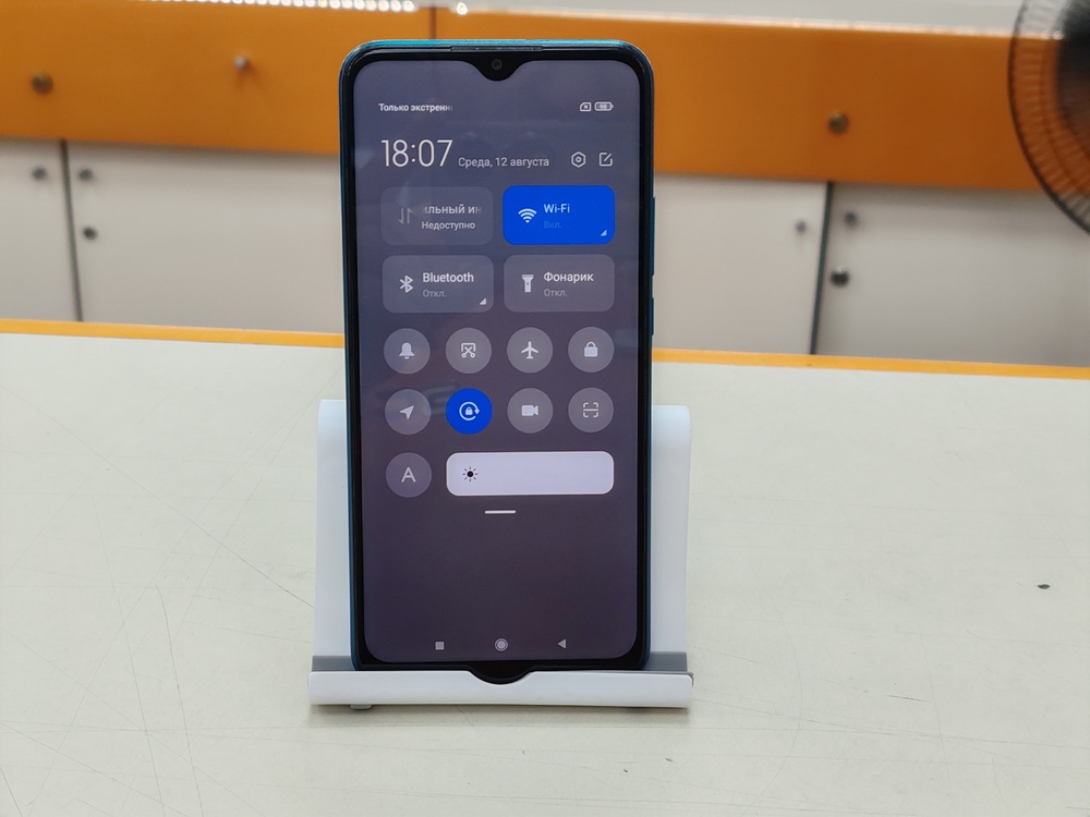 Смартфон Xiaomi Redmi 9 3/32