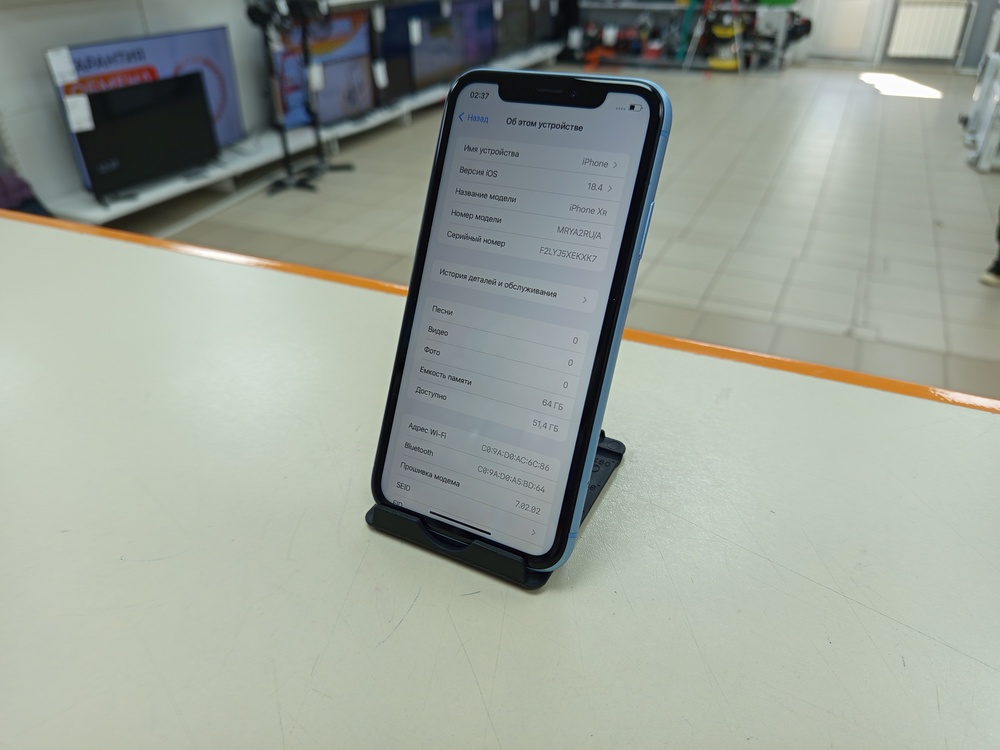 Смартфон Apple iPhone Xr 64Gb