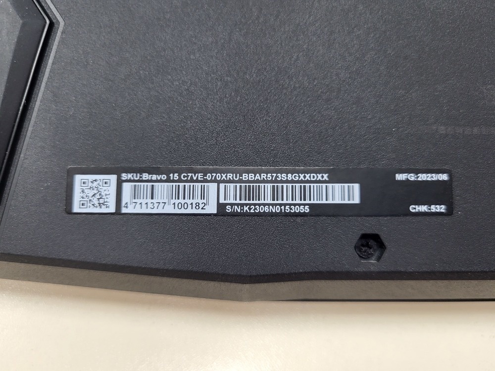 Ноутбук MSI; Ryzen 5 7535HS, GeForce RTX 4050, 8 Гб, 512 GB, Нет