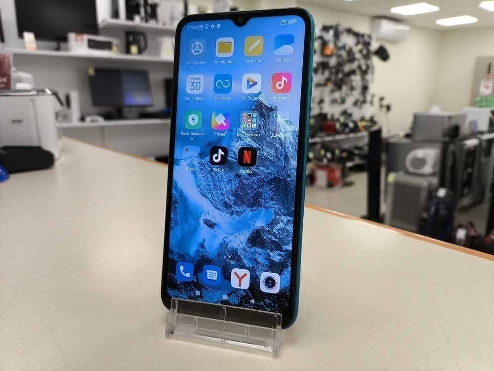 Смартфон Xiaomi Redmi 9C 3/64 NFC