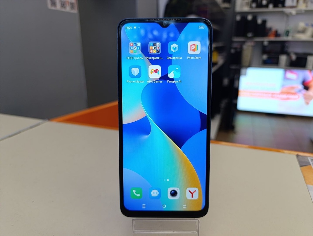 Смартфон Tecno Spark 10 4/128