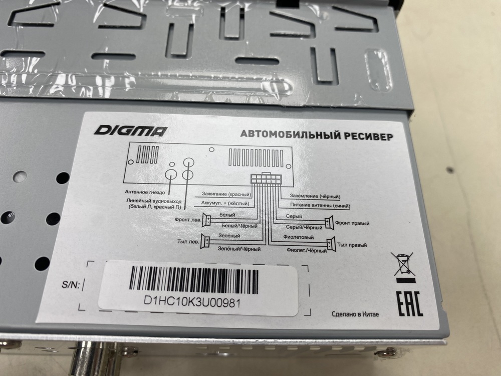 Автомагнитола Digma DC-12V