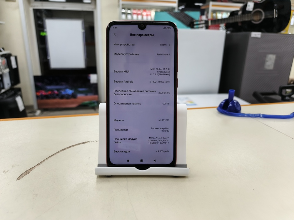 Смартфон Xiaomi Note 7 4/64