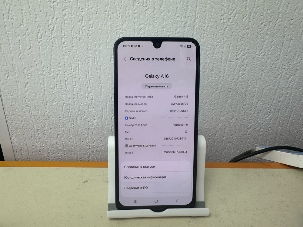 Смартфон Samsung Galaxy A16 8/256