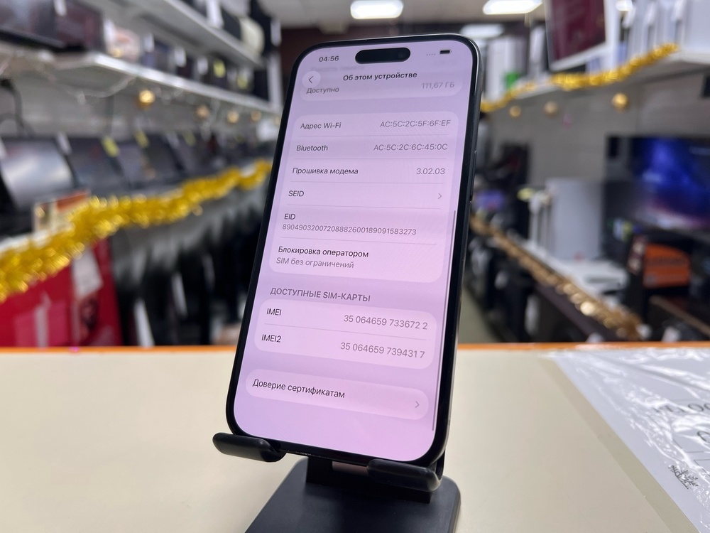 Смартфон Apple Iphone 15 128Gb