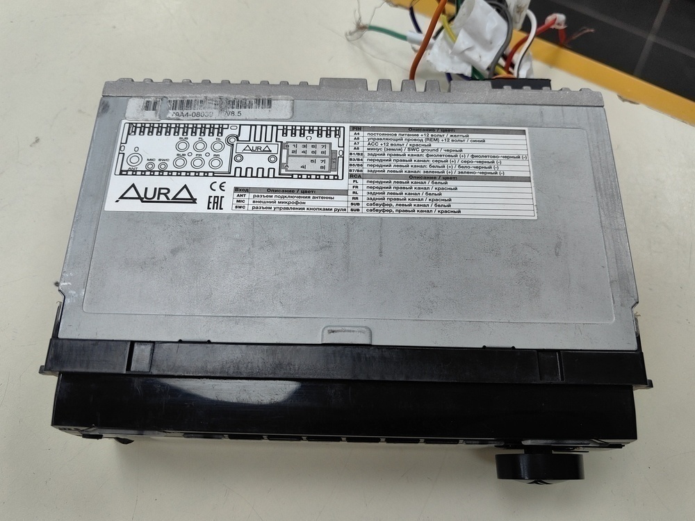 Автомагнитола Aura AMH-79DSP