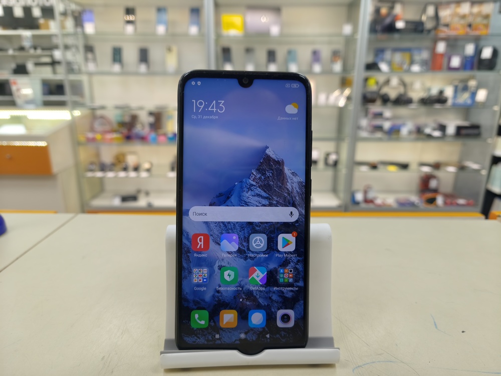 Смартфон Xiaomi Redmi Note 7 4/64