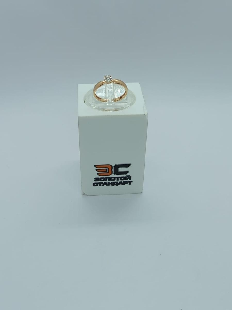 КОЛЬЦО БРИЛЛИАНТ Au 585