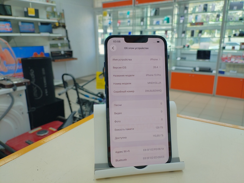 Смартфон Apple iPhone 13 Pro 128Gb