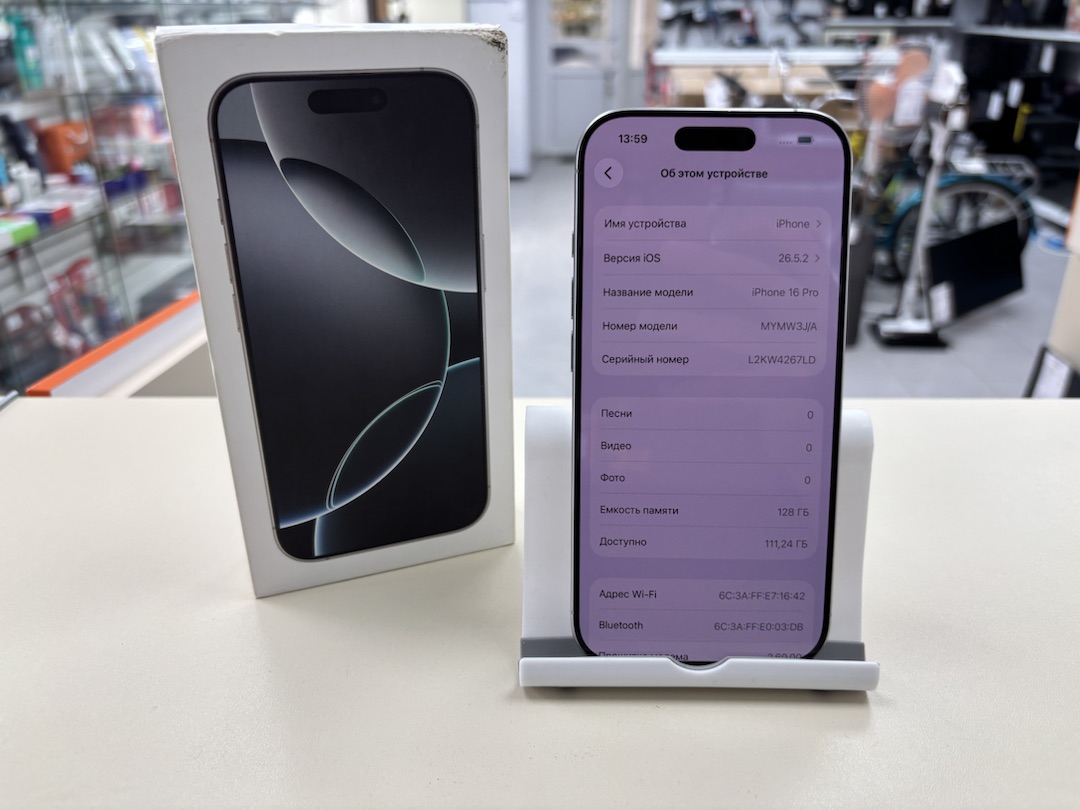 Смартфон Apple Iphone 16 Pro 128Gb