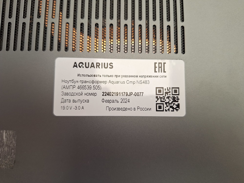 Ноутбук Acer 