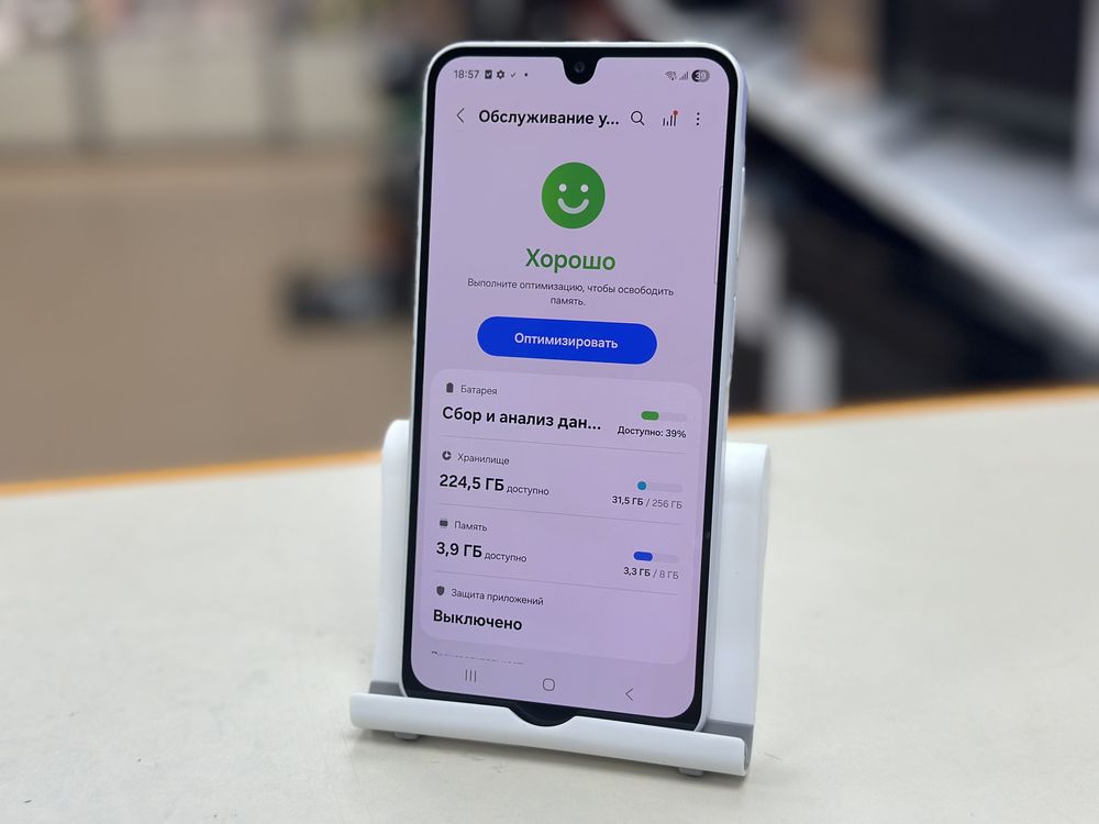 Смартфон Samsung Galaxy A26 8/256Gb
