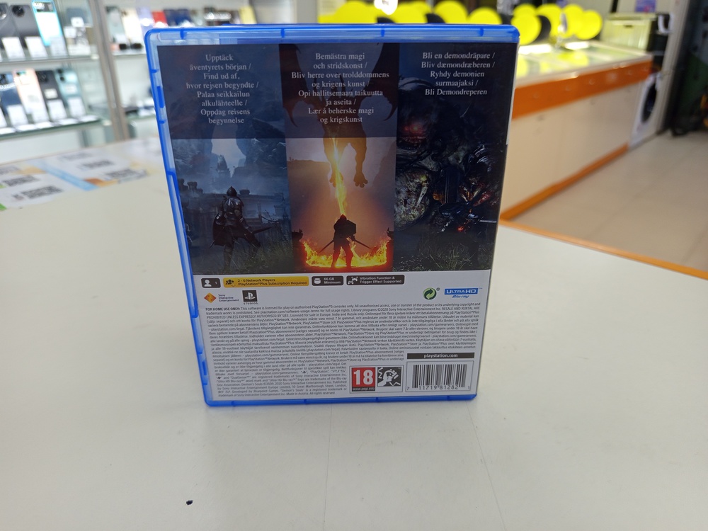 Игра Playstation 4 Demons Souls