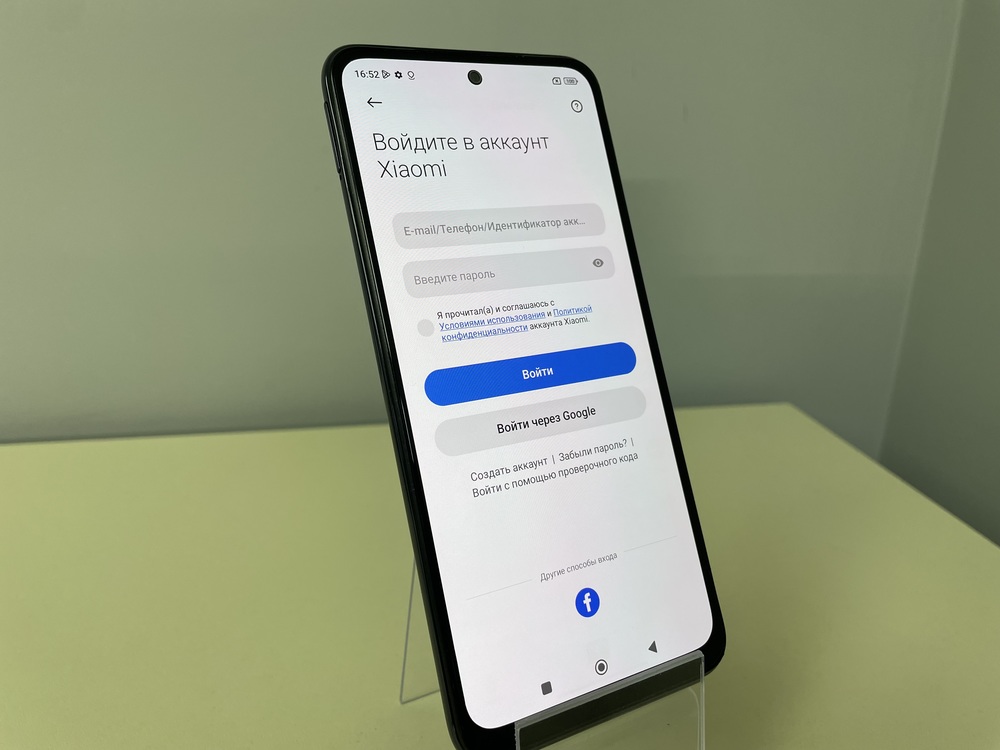 Смартфон Xiaomi Redmi Note 10S 6/128