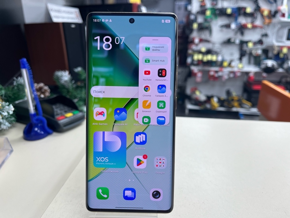 Смартфон Infinix Note 40 Pro 8/256