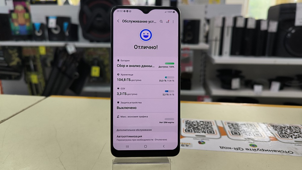 Смартфон Samsung Galaxy A32 6/128