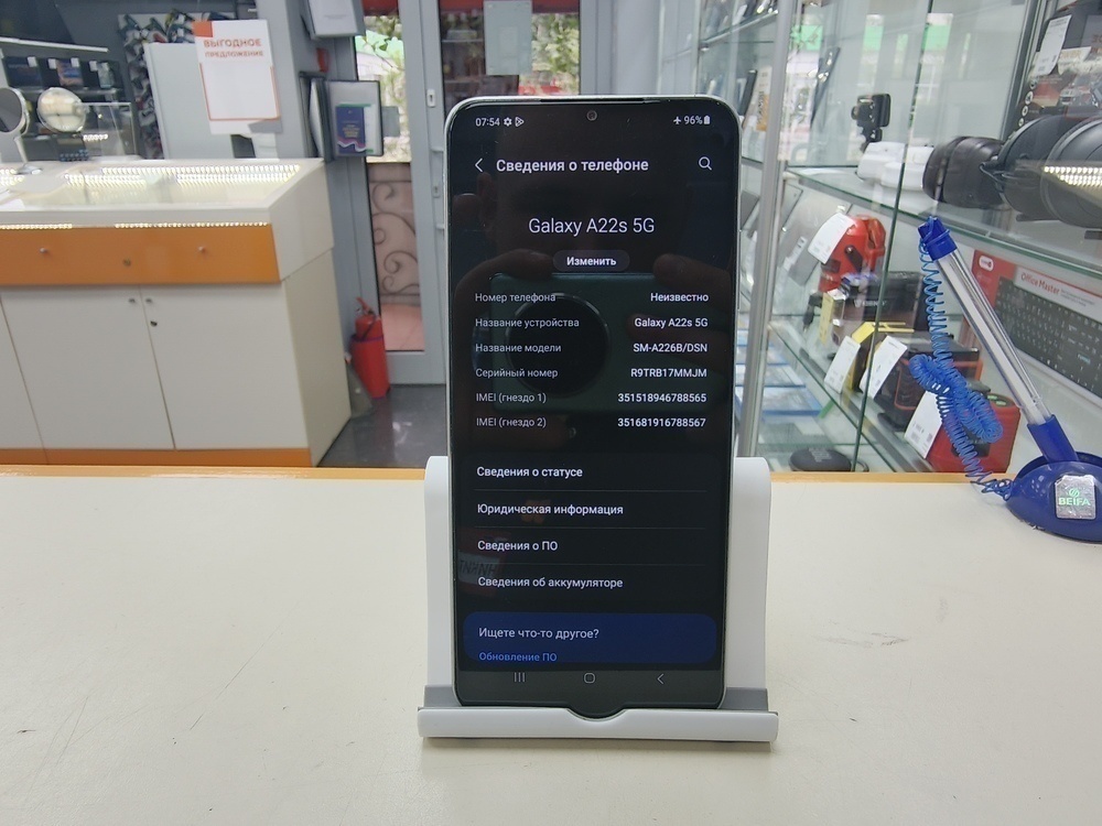 Смартфон Samsung Galaxy A22S 4/128