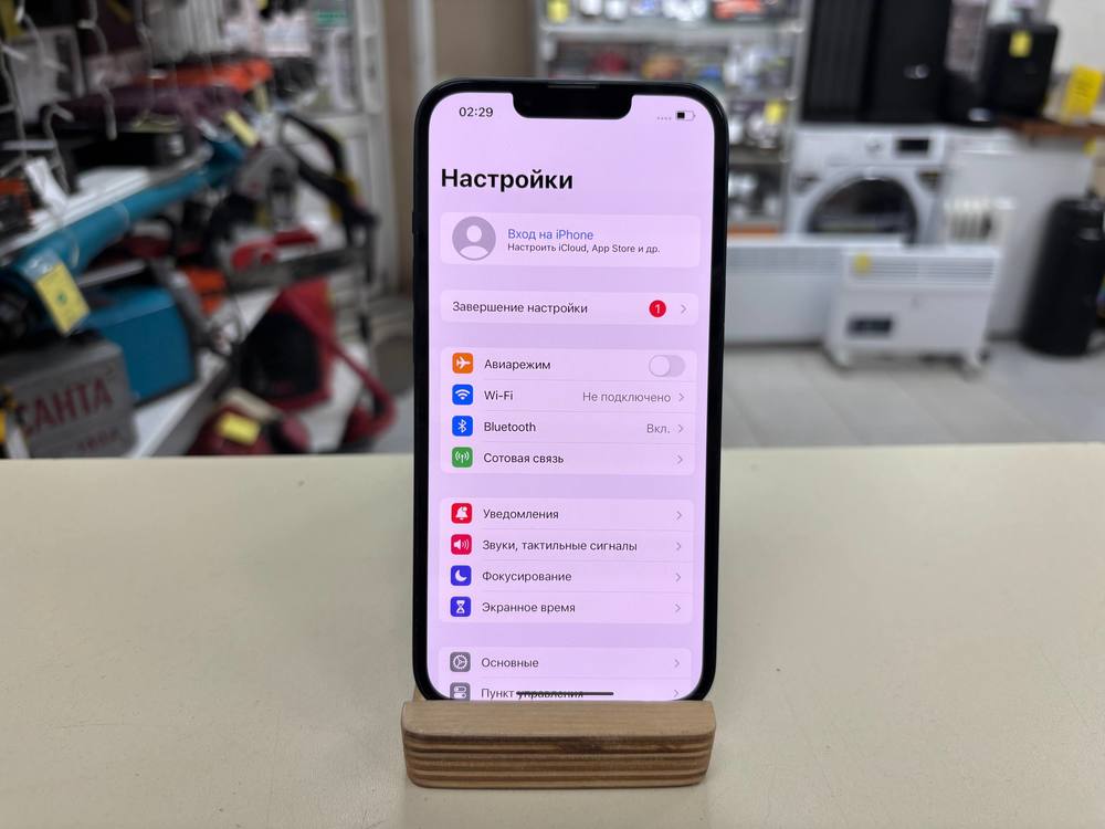 Смартфон Apple iPhone 13 128Gb