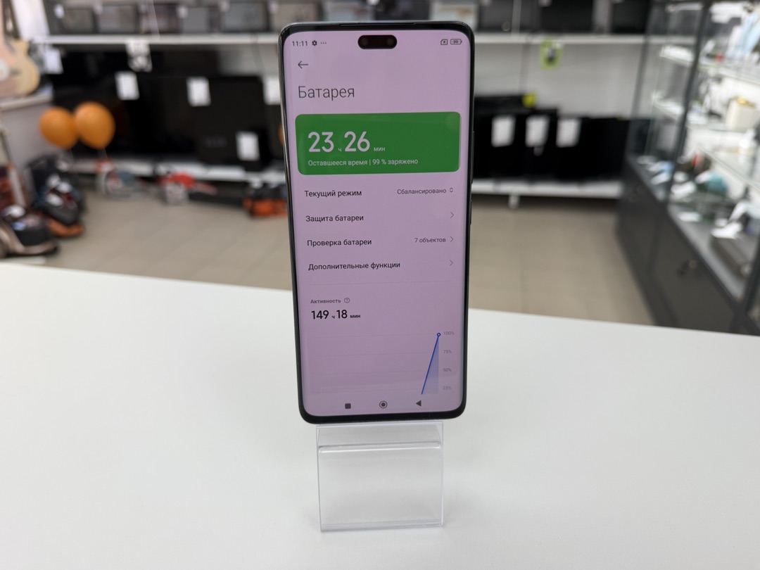 Смартфон Xiaomi 13 lite 8/256