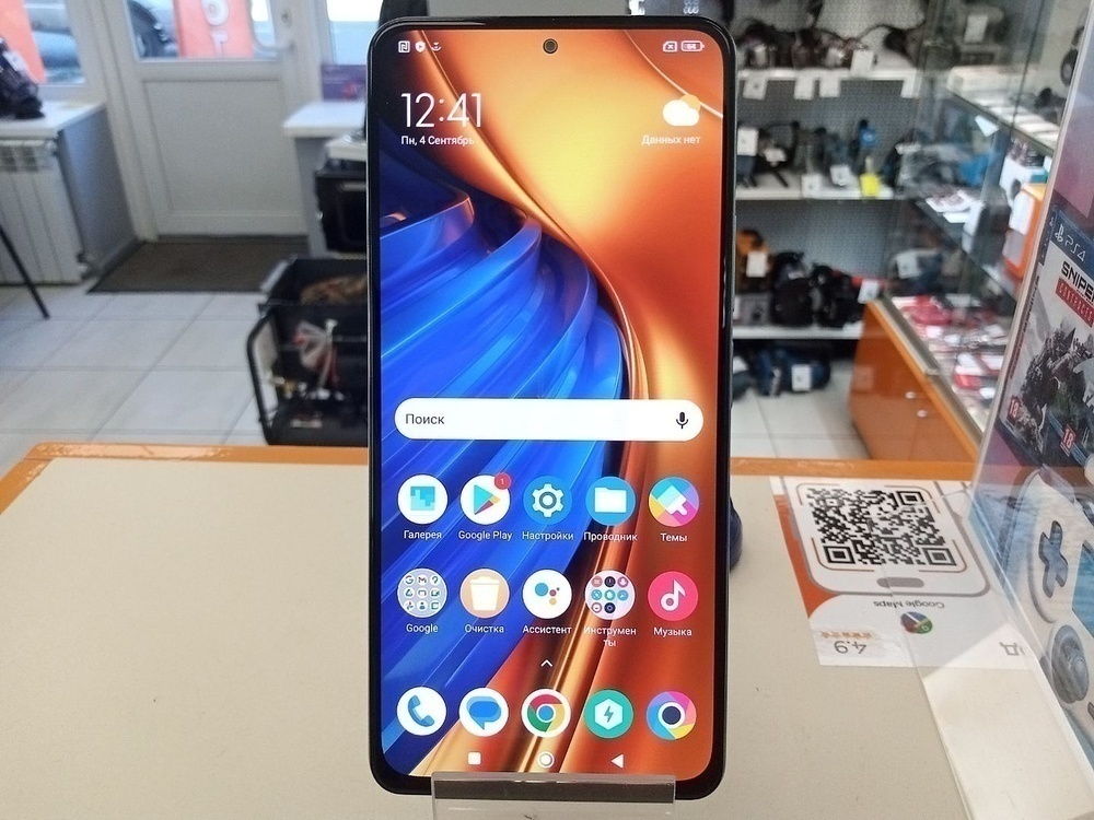 Смартфон Xiaomi Poco F4 GT 8/128