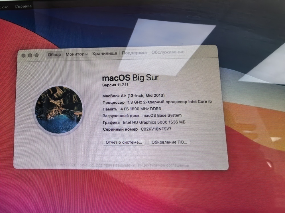 Ноутбук Apple MacBookAir (13 дюймов  A1466) 2013