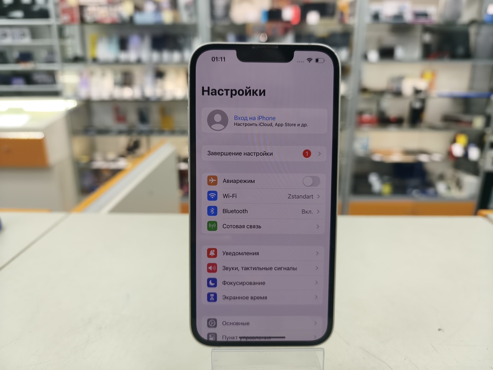 Смартфон Apple iPhone 13 128Gb