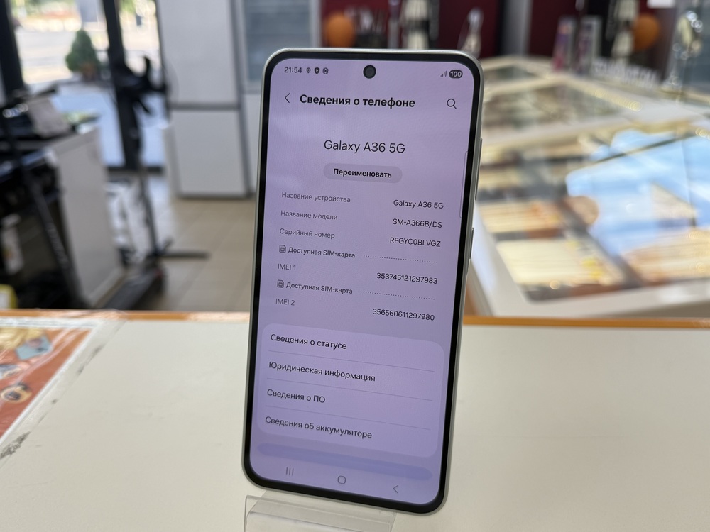 Смартфон Samsung Galaxy A36 5G 8/256