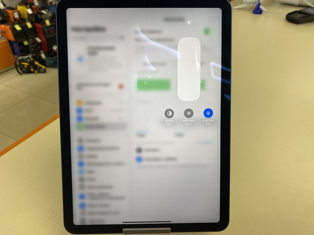 Планшет Apple iPad Air 5 2022 WI-FI A2588