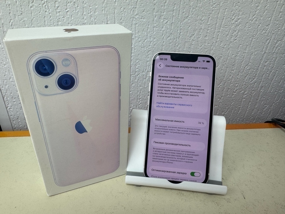 Смартфон Apple iPhone 13 Mini 128Gb