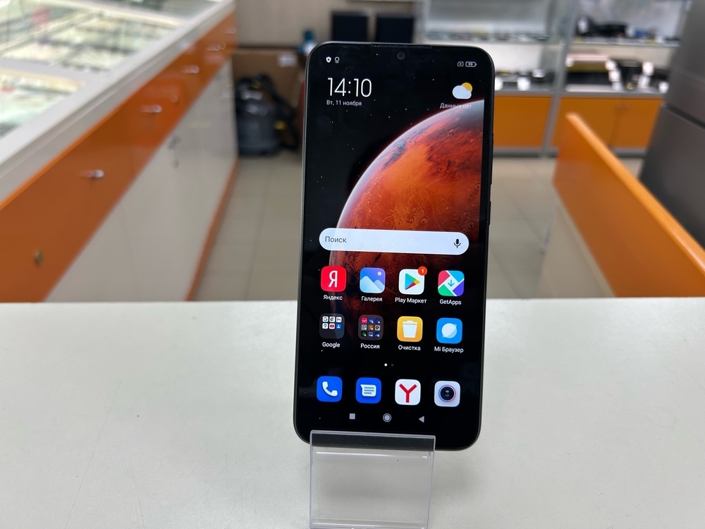 Смартфон Xiaomi Redmi 9A 2/32