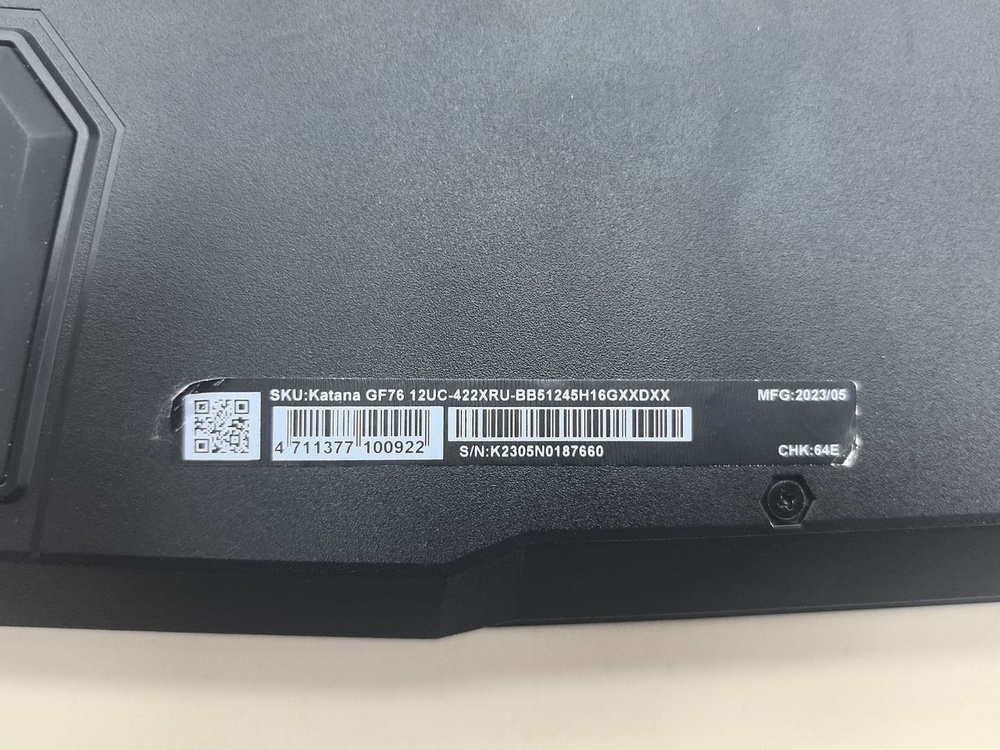 Ноутбук MSI; Core I5-12450H, GeForce RTX 3050, 16 Гб, 500 Гб, Нет