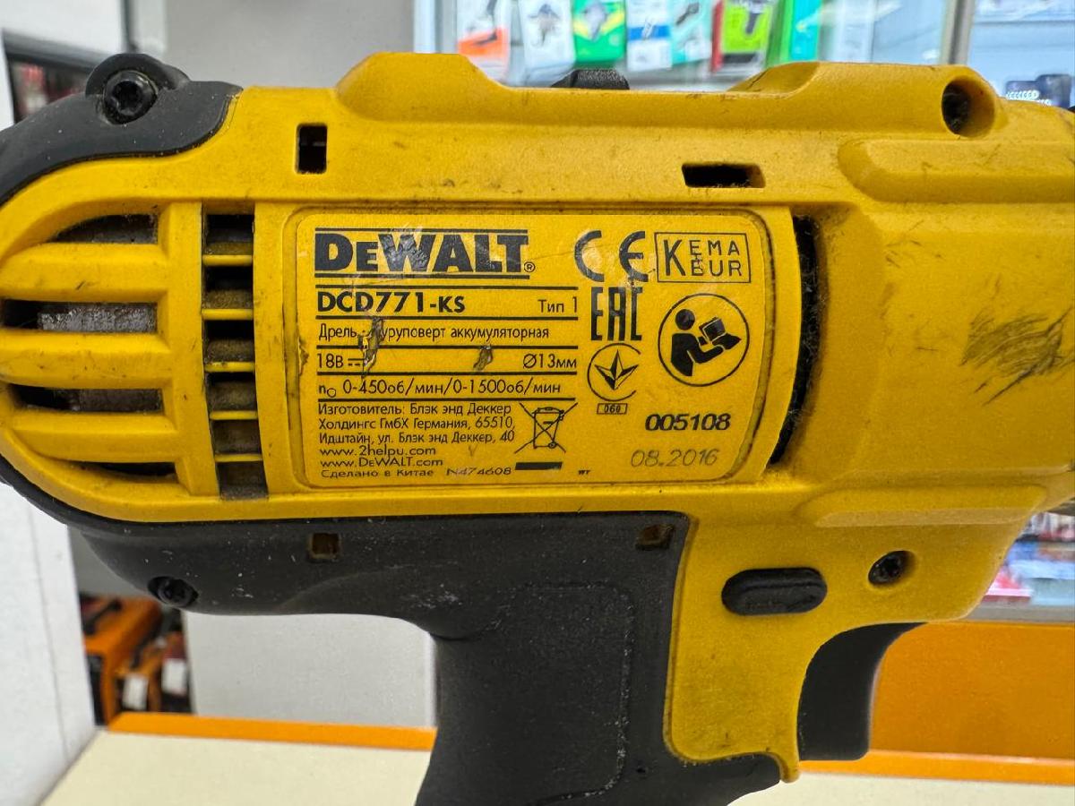 Шуруповерт Dewalt DCD771-KS