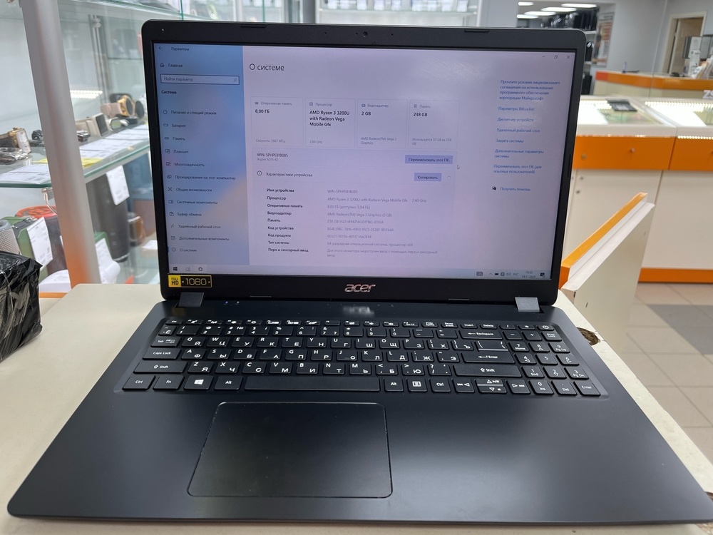 Ноутбук Acer; Ryzen 3 3200U, AMD Radeon (TM) Graphics, 8 Гб, 240 Гб, Нет