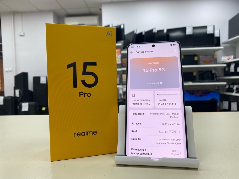 Смартфон Realme 15 Pro 12/512
